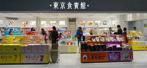 春節(jié)福州往返丨日元跌了，年末最強打折季來襲，日用百貨掃貨正當(dāng)時