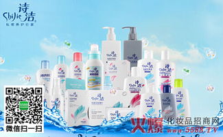 詩潔護理產(chǎn)品領(lǐng)跑市場，日用品行業(yè)銷售火熱