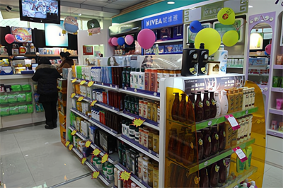 日化店加盟十大排行榜 洞悉日用百貨銷售新機(jī)遇