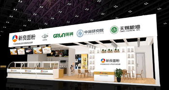 海氏丨2019中國(guó)焙烤秋季展覽會(huì)，10.30-11.1日上海與您相約