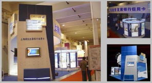 專業鑄就卓越體驗 上海同輝展示展覽制作工廠的全面會展服務