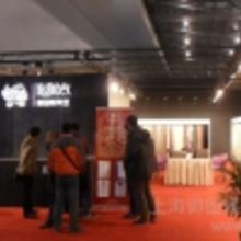 上海酒店用品展 價(jià)格、批發(fā)、廠家與展臺(tái)設(shè)計(jì)全攻略