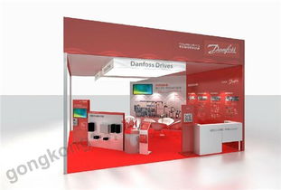 丹佛斯攜明星產(chǎn)品C位亮相ITMA 創(chuàng)新科技，智引未來